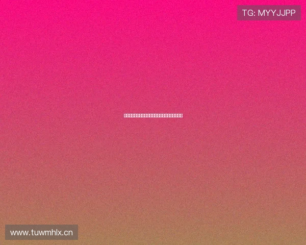 山猫足球直播免费版畅享精彩赛事随时观看不容错过 山猫足球直播免费版畅享精彩赛事随时观看不容错过