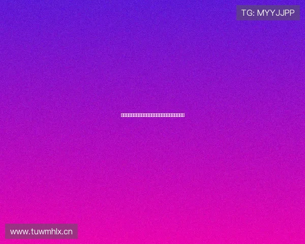 即嗨比分最新版本下载体验全新界面与实时赛况查看指南