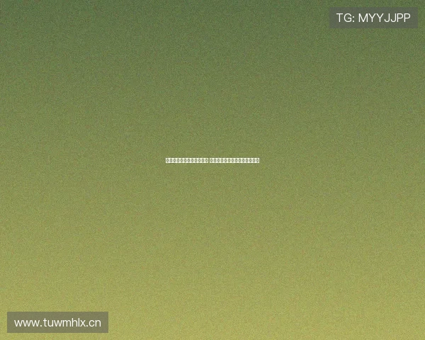 台球赛事精彩直播全程跟踪 汇聚全球顶尖高手对决精彩瞬间 台球赛事精彩直播全程跟踪 汇聚全球顶尖高手对决精彩瞬间